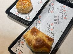 -巴扎屋大盘鸡·新疆菜(汇嘉时代店)
