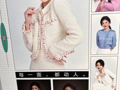 -天真蓝照相馆(杭州滨江宝龙店)
