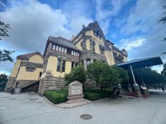 -青岛德国总督楼旧址博物馆