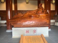 -敬亭山风景名胜区