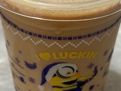 -瑞幸咖啡(万科红立方大厦店)