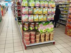 -新玛特购物广场(齐齐哈尔店)