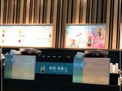 -星巴克(前滩世贸中心店)