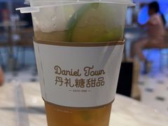-丹礼糖甜品