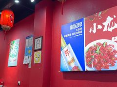 -老北京热气涮羊肉·小龙虾·烤鱼(呼玛路店)