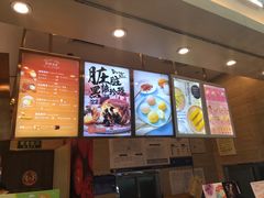 -西树泡芙(北京金源2店)