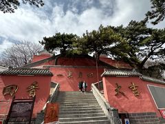 -妙峰山风景名胜区