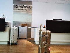 -RIMOWA(上海维修保养中心)