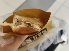 -薛新颖红豆饼(中式甜点山师店)