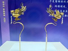 -珠海市博物馆