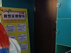 -荒岛实景沉浸密室(江汉路1店)