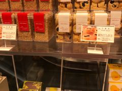 -好利来(东直门银座店)