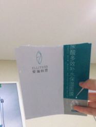 -比华利美容医院