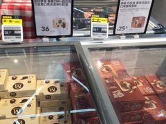 -盒马鲜生(悠方店)