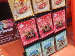 -川西坝子火锅(清江东路3.0直营店)