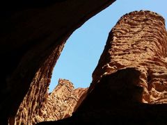 -天山神秘大峡谷