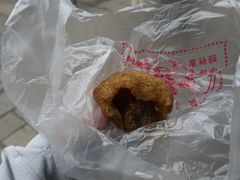 -荣阳楼(山塘街店)