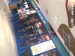 -菲滋意式餐厅(临平万达店)