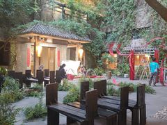 -竹吟山房