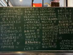 -菜先生私厨(安喜门店)