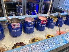 -溪边姑娘·拉丝酸奶水果捞(春熙路店)