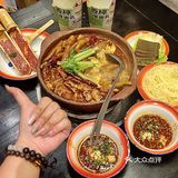来中骏不知道吃什么可以冲这家！