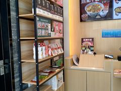 零售区-吉野家(上地三街店)