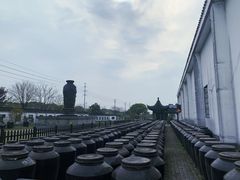 -镇江中国醋文化博物馆