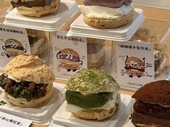 -ZIYUE CAKE线上店