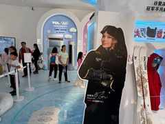 -深圳湾万象城(南山店)