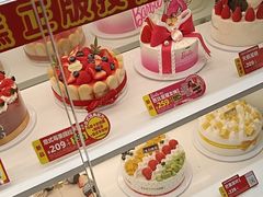 -味多美蛋糕(京旺家园店)