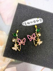 -M'S BANQUET AND SPACE ART