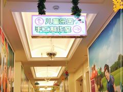 -同里湖度假村(二期店)