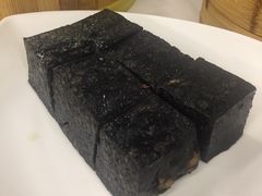 柠叶合桃芝麻糕-中山国际酒店中餐厅