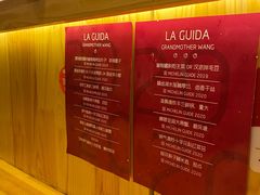 -汪爹爹武汉牛三鲜(朝外大街店)