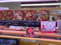 -寿司郎(皇庭广场店)