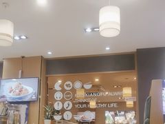 -韩香福脊骨汤锅(上杭路店)
