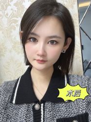 -天津时光诺颜·轻医美·轮廓抗衰中心