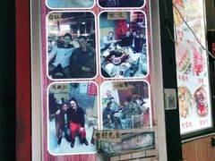 -阿昌白族石板烧(大理古城店)