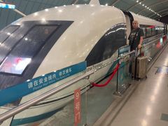 -磁浮交通科技馆