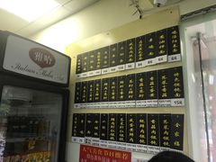 -顶巧鸡汤馄饨(虹口总店)