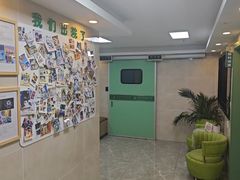 -半岛宠物医院24小时·内窥镜·牙科·碎石中心(府城大道店)