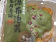 -泸溪河桃酥(五彩城店)