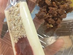 -清真马记宫廷奶酪(农光里店)