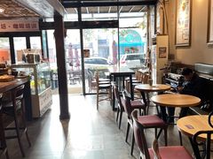 大堂-安琳acKONA咖啡(市南店)