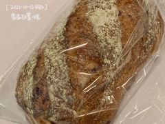 -面包与我Bread Or Me(长城汇店)