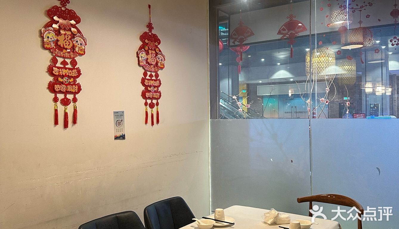 今天的美食探店之旅～青岛后海宝藏老店