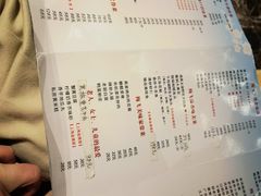 -梅飞酒家(桑园路店)