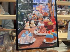 -PAPER STONE BAKERY(天环店)