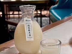 -锦府盐帮·李宅(领展购物广场中关村店)